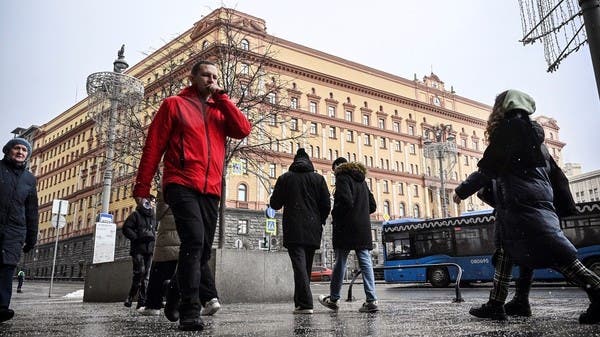 FSB Blocks Sabotage Plot in Komi Republic Linked to Ukrainian Intelligence