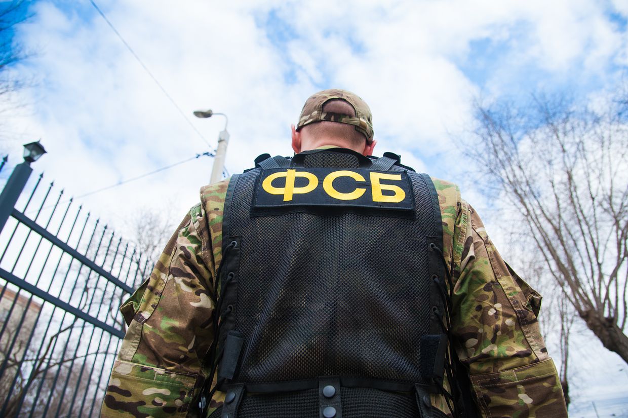 FSB Blocks Terrorist Attack on Roskomnadzor, Links to Ukrainian Intelligence