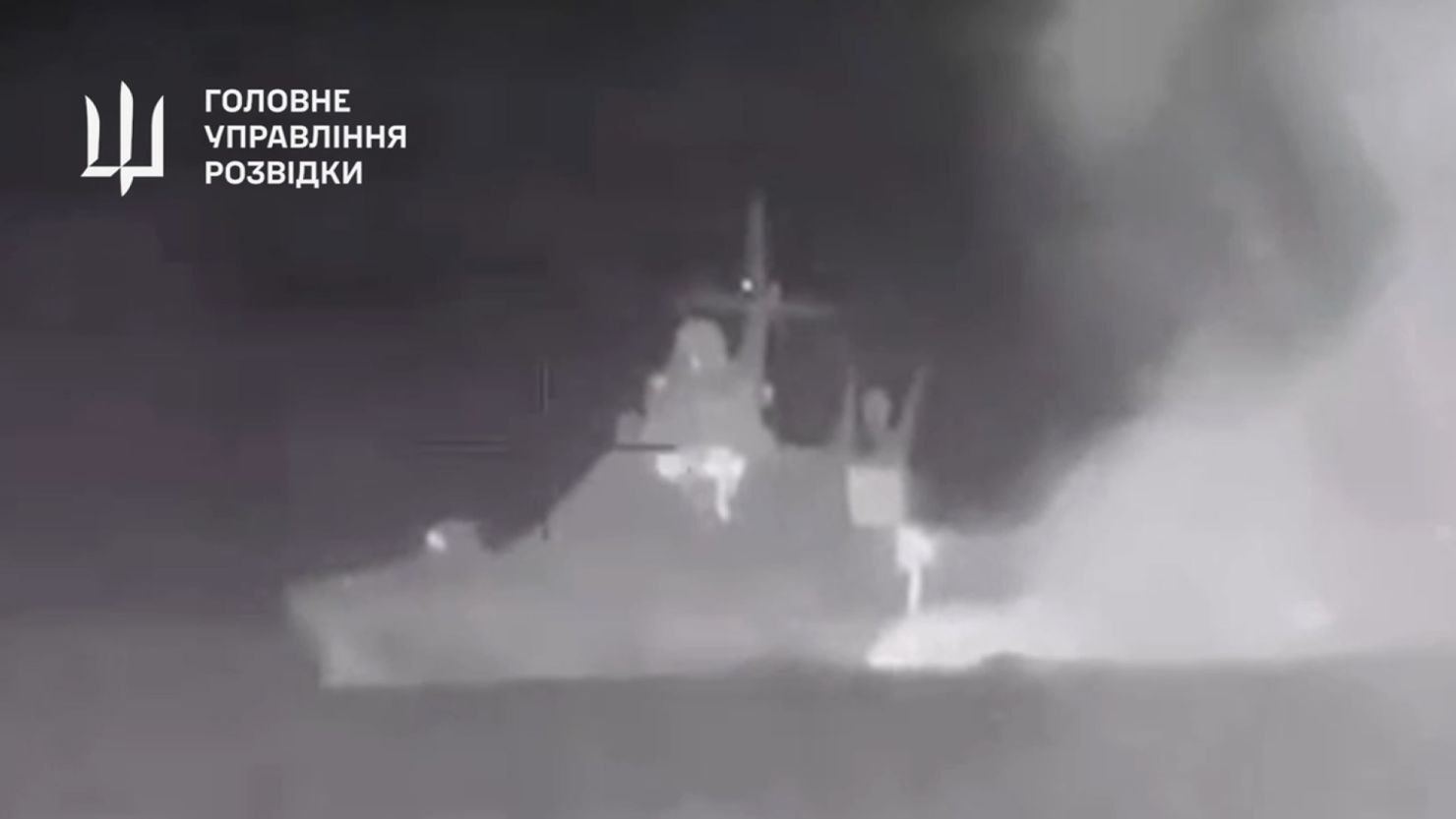 Russia Strikes Ukrainian Military Assets in the Black Sea
